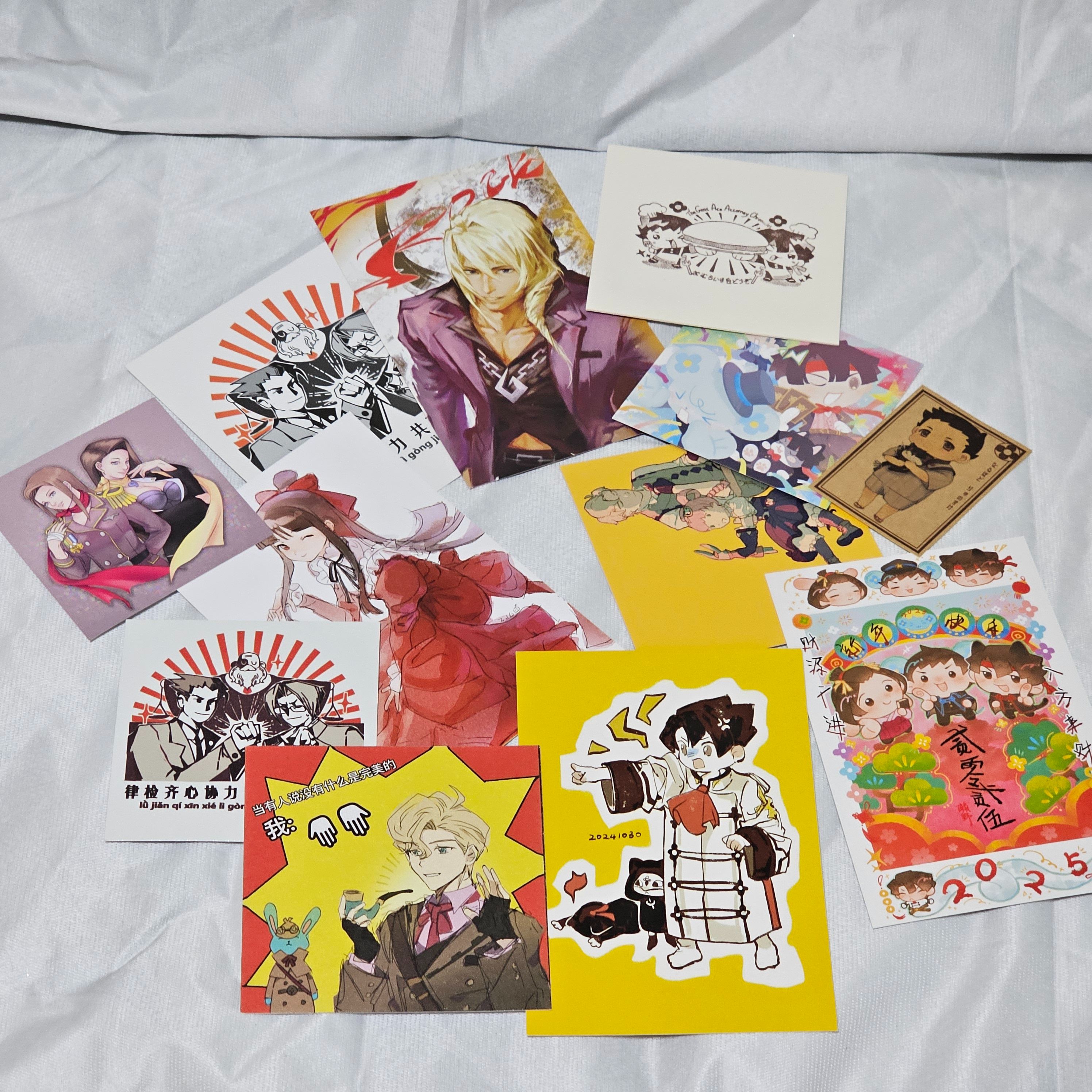 有下單就挑一些送