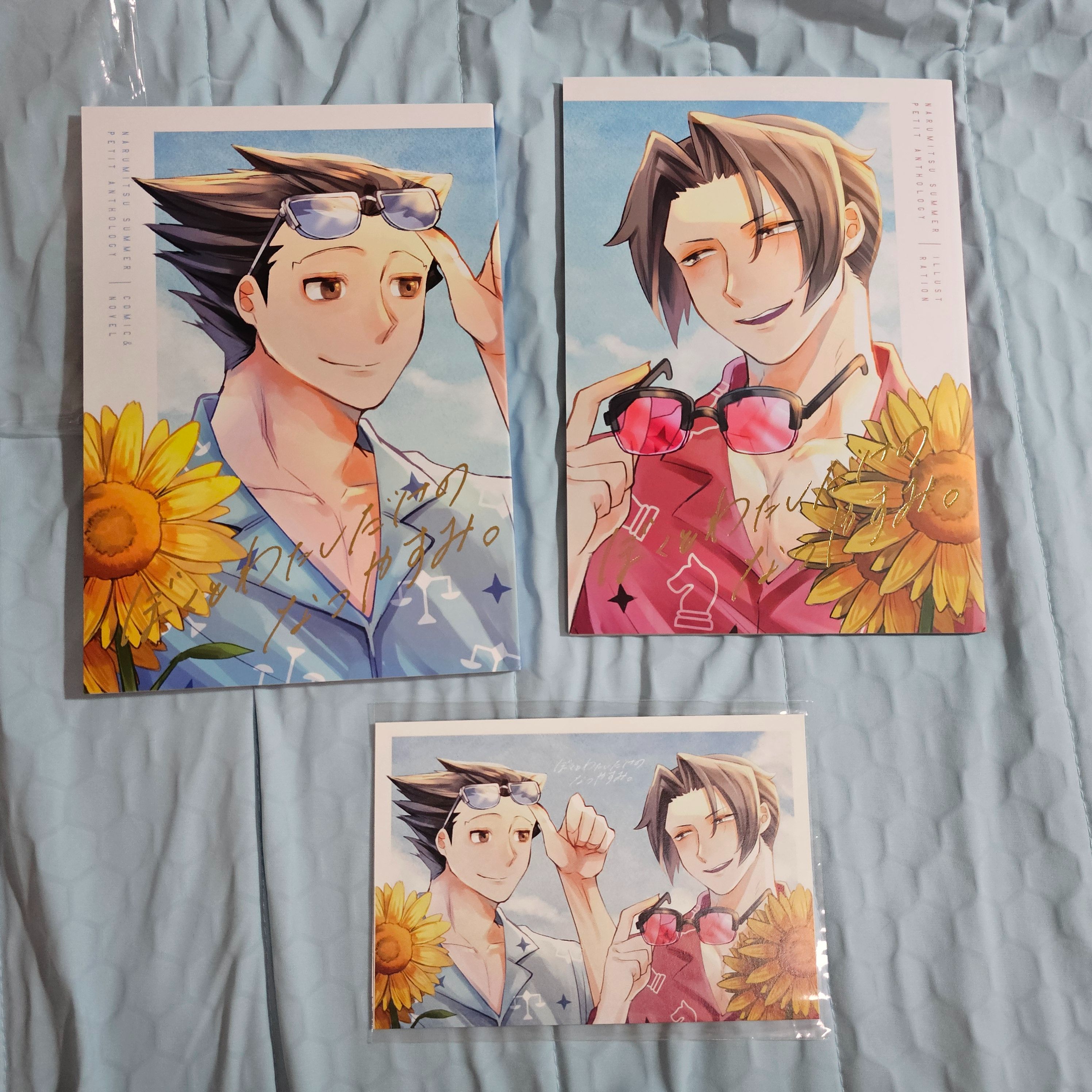 日文 漫畫本 同人 多人合本