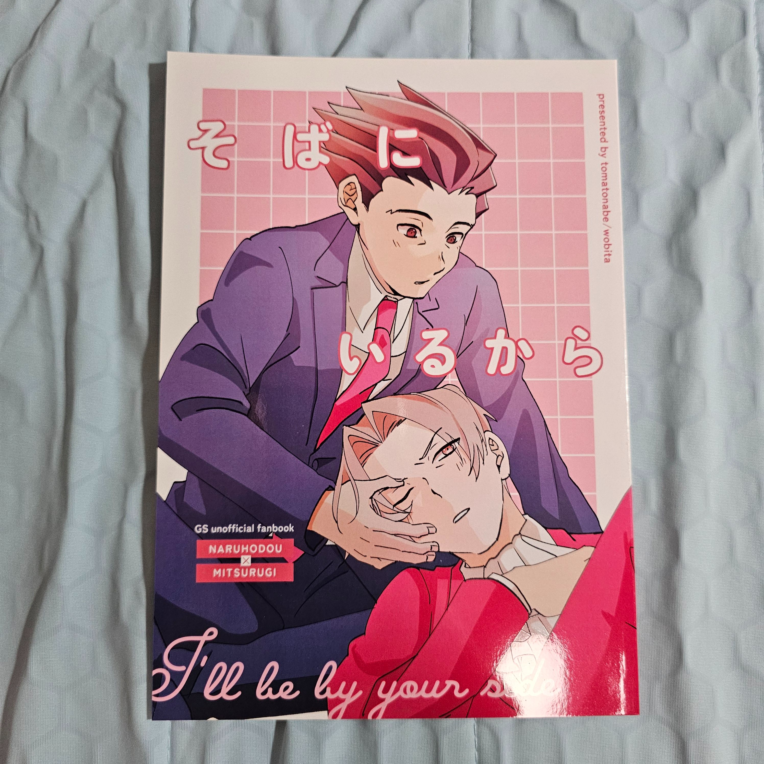 日文 漫畫本 同人