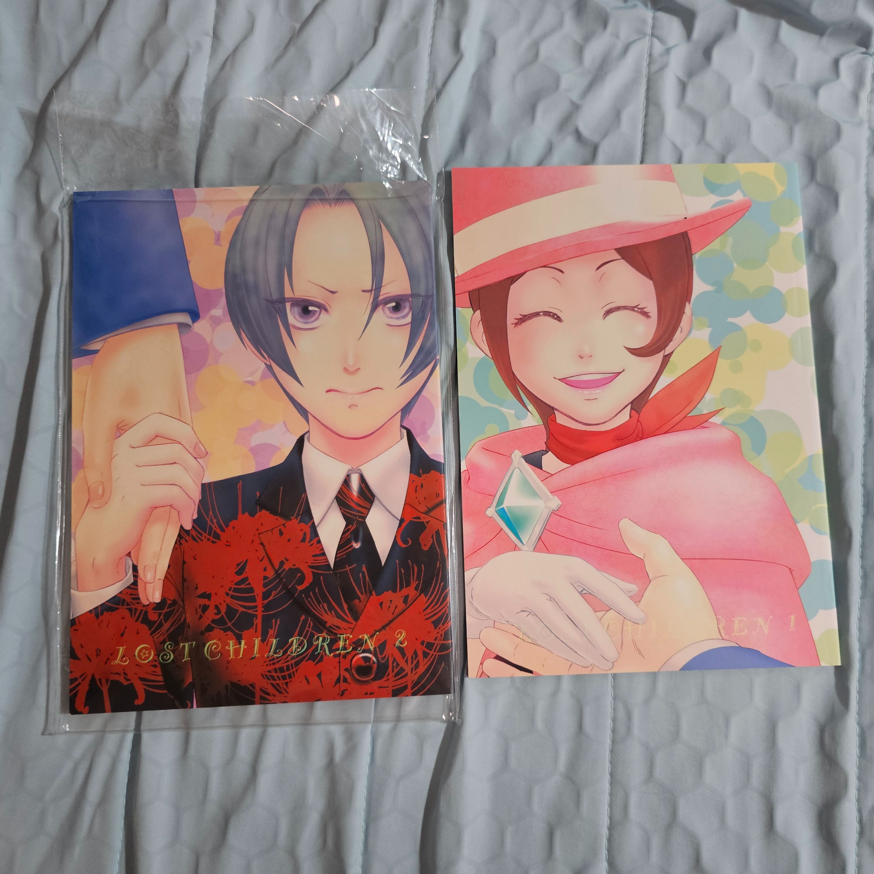 日文 漫畫本 同人 未定屋 LOST CHILDREN 1+2