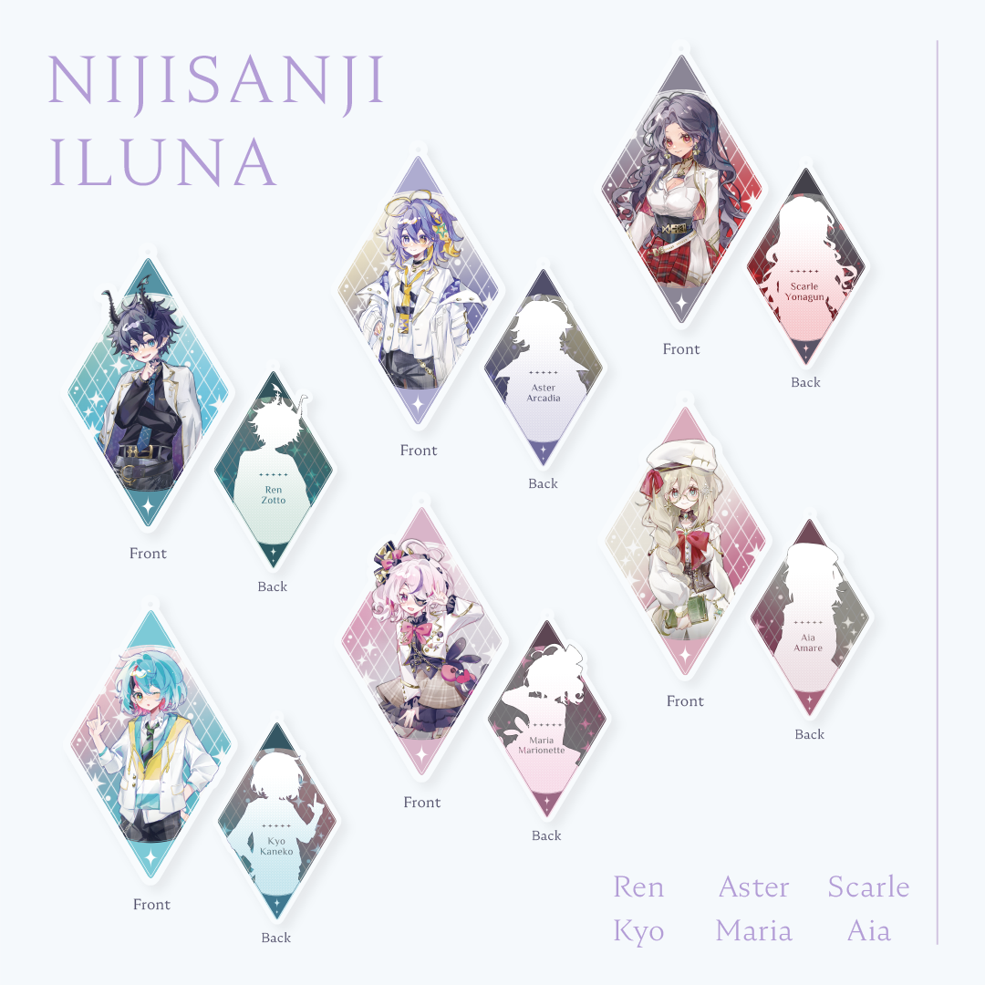 彩虹社 菱形吊飾_ILUNA