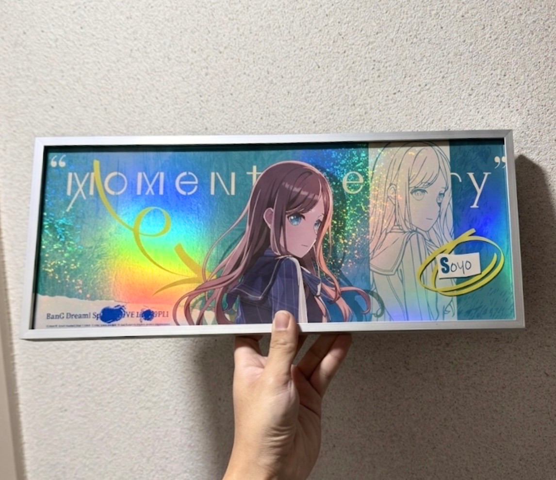 預購-MyGO Ave Mujica moment / memory長條海