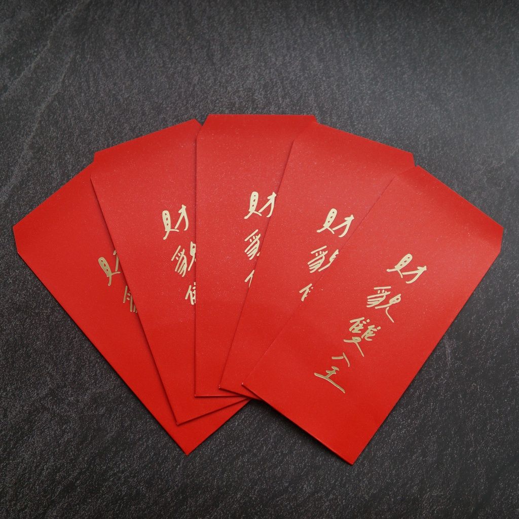 「財貌雙全」紅包袋（5入）／違章女生Ｘ寫字練習