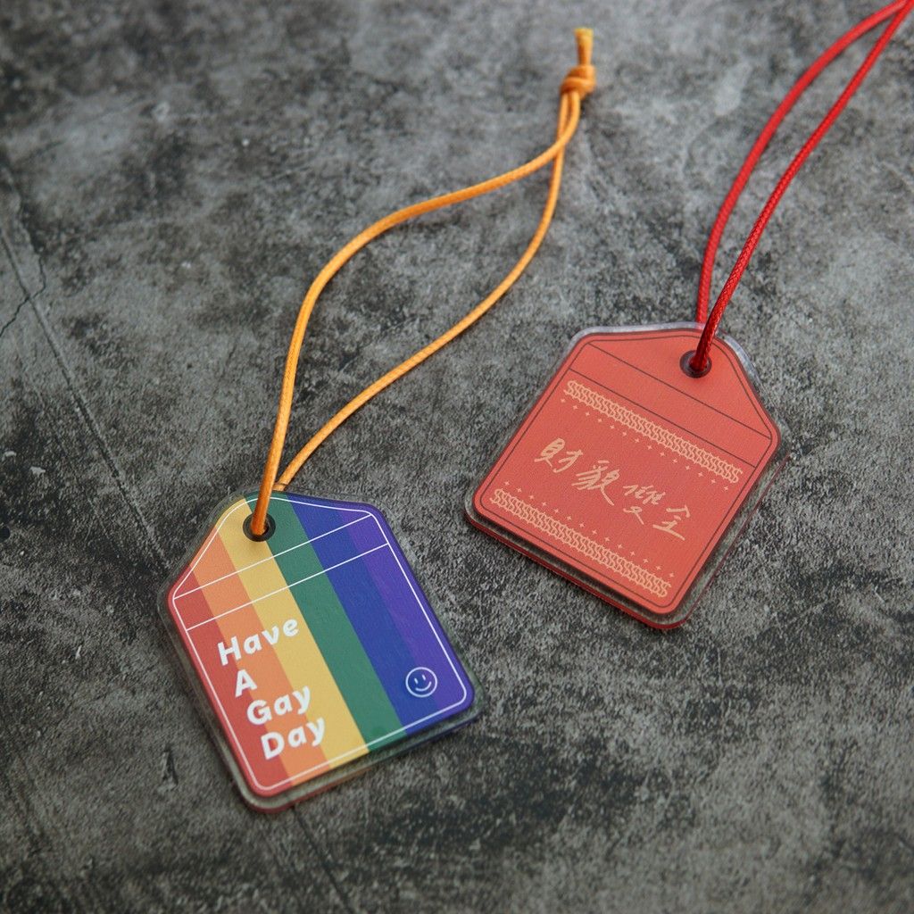 平安符造型吊飾／鑰匙圈（財貌雙全、have a gay day） / 違章女生x寫字練習
