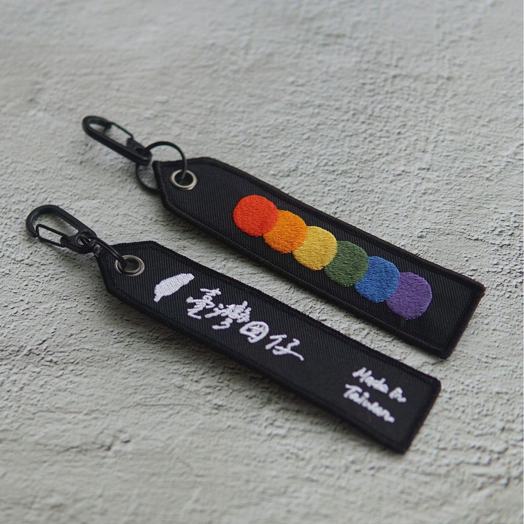 臺灣囡仔彩虹飄帶/電繡鑰匙圈（丸子款）／違章女生Ｘ寫字練習
