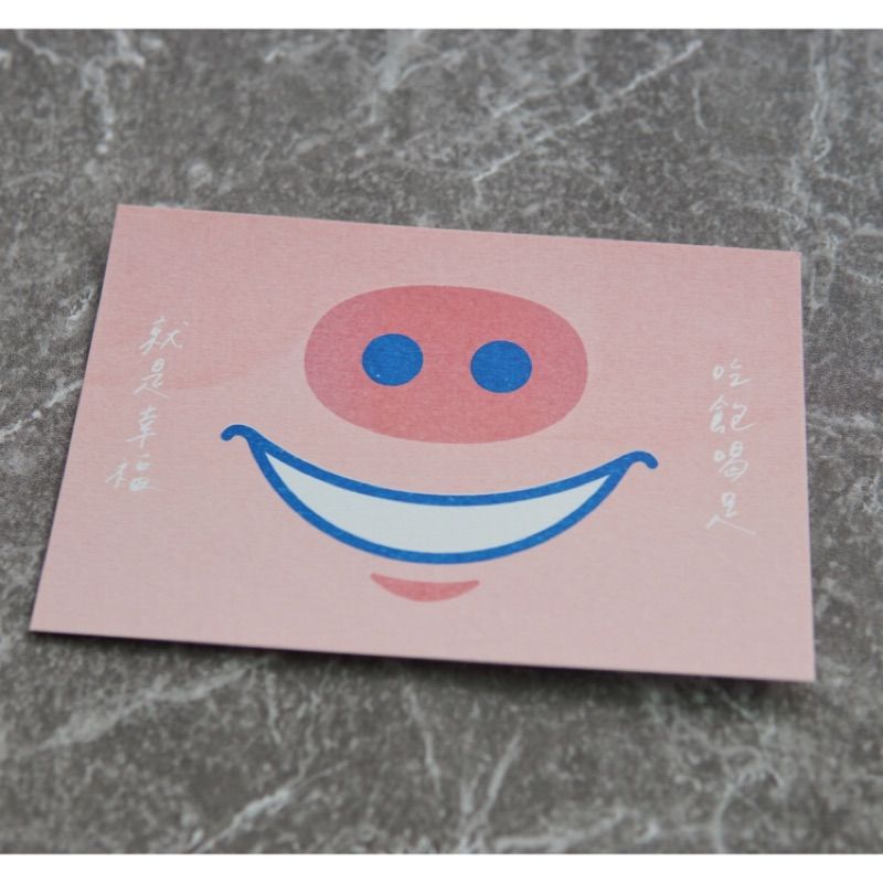 插畫賀年卡、聖誕卡（多款） / 寫字練習