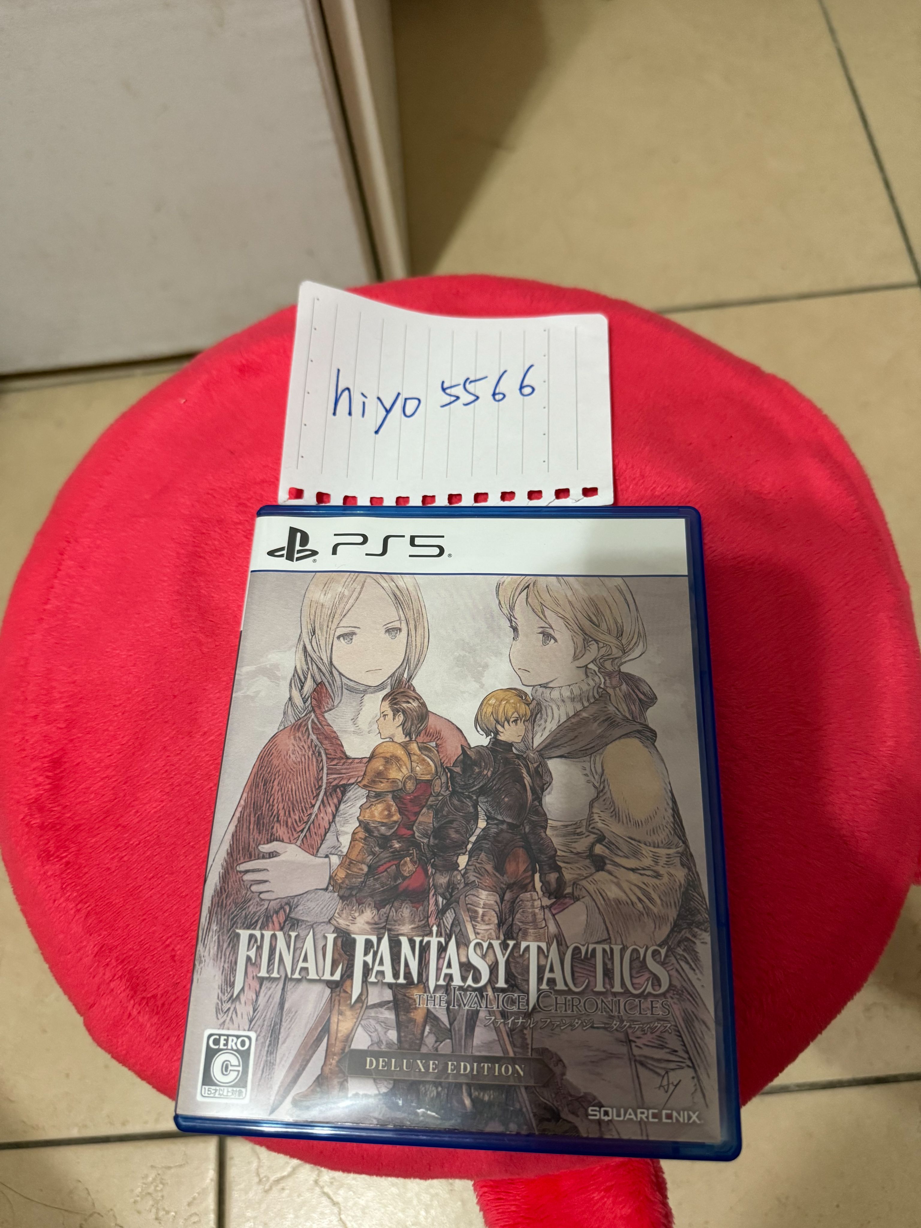 FFT 最終幻想 戰略版 伊瓦利斯編年史