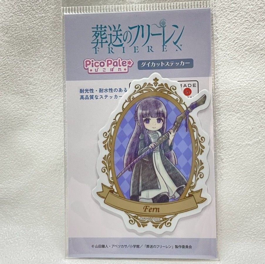 呼咪喵小舖-葬送的芙莉蓮-日版原畫高品質異形貼紙 現貨