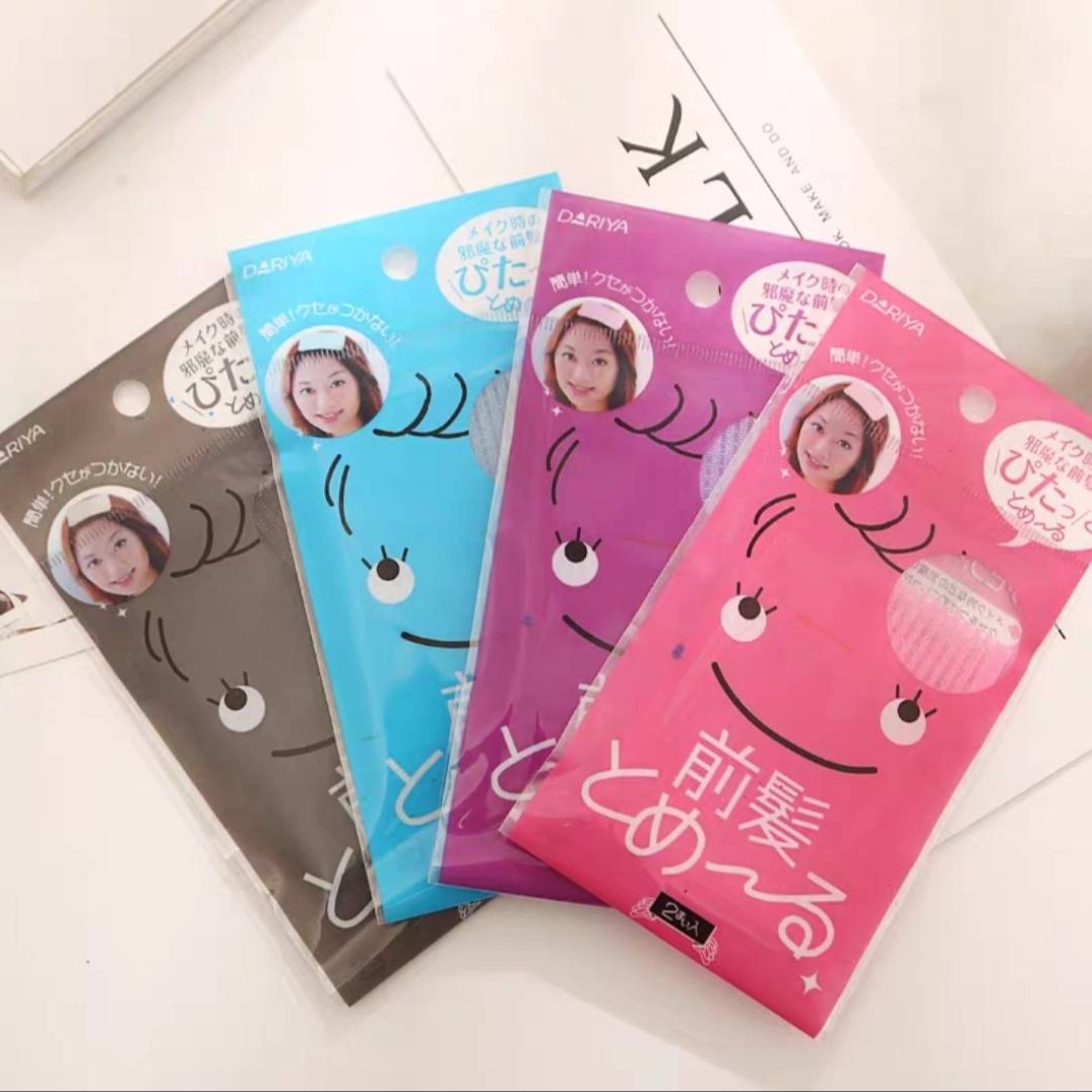 無痕瀏海貼 | Invisible Bangs Grip