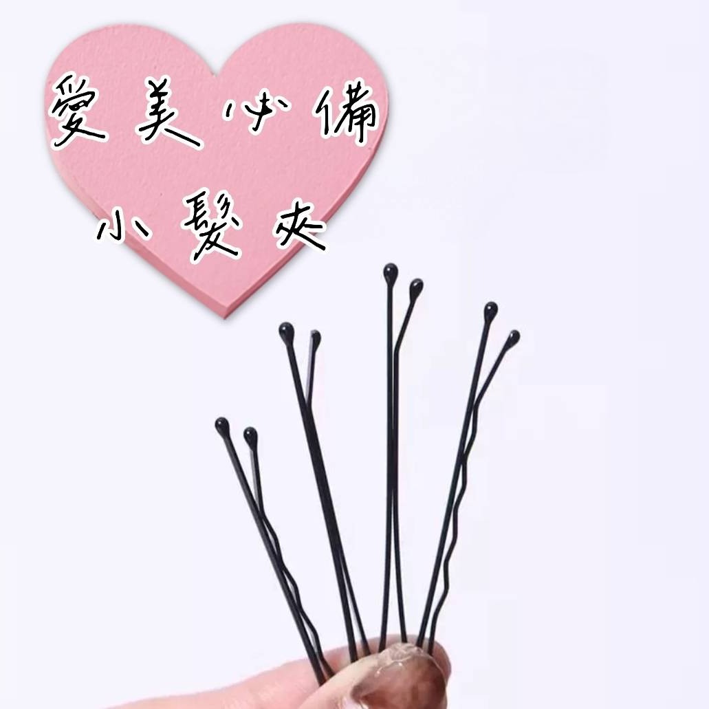 小日子補給 ♡ 小髮夾組 | Everyday Pin Set