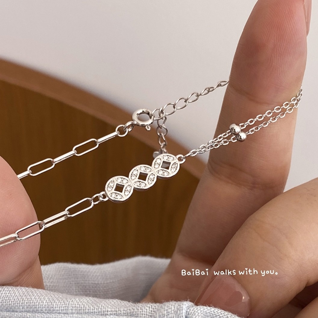 回到我身邊•招財手鍊 | All Money Back Me Home