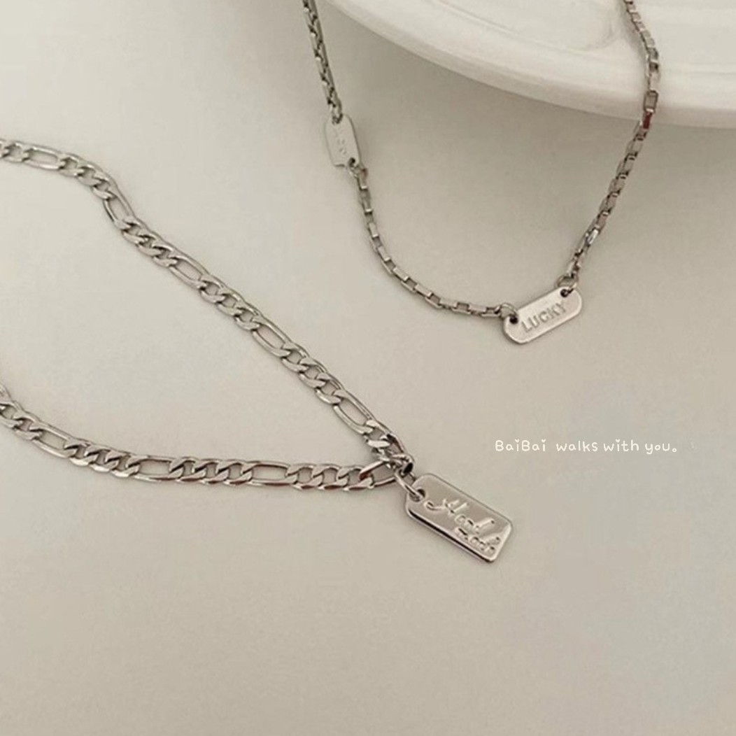 鈦鋼♡ 你是我的小幸運•雙層項鍊｜Lucky Tag Layered Necklace