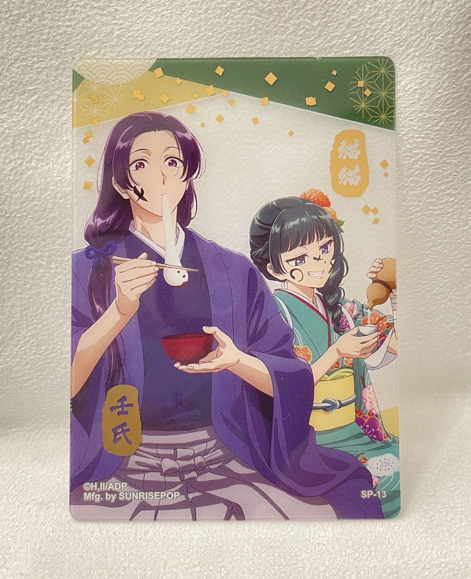呼咪喵小舖-藥師少女的獨語-透卡類-現貨賣場