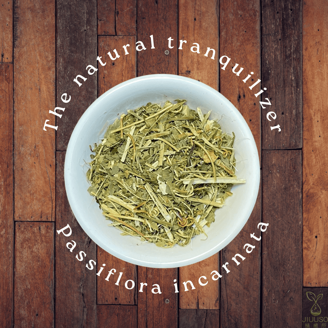 植癒所 有機西番蓮莖葉 英國進口有機天然花草茶 草本茶 適合茶飲 酊劑 花草糖漿 手工皂 純露 精油 薰香