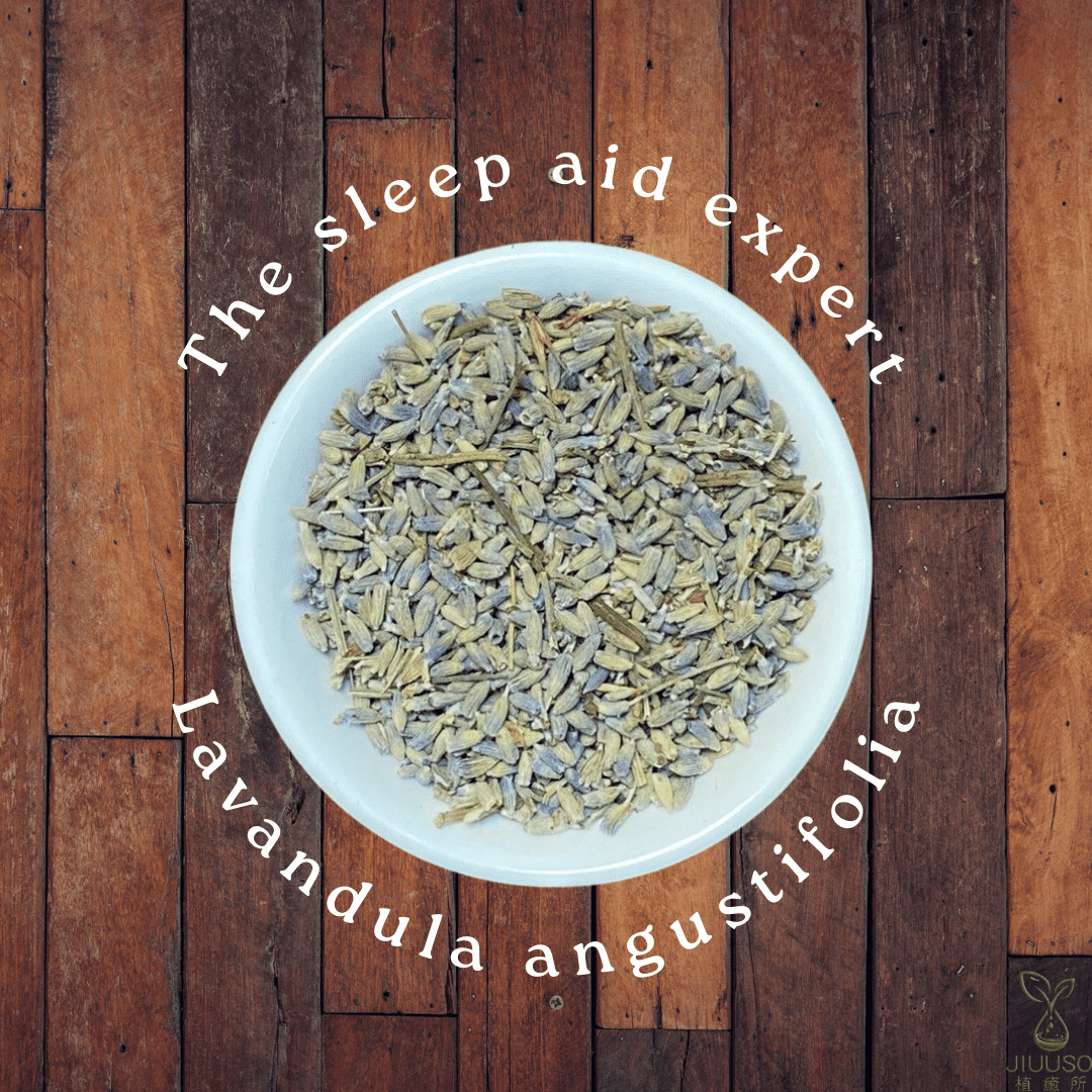 植癒所 有機真正薰衣草 英國進口有機天然花草茶 草本茶 適合茶飲 酊劑 花草糖漿 手工皂 純露 精油 薰香