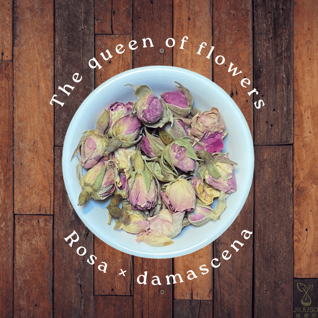 植癒所 有機大馬士革玫瑰 英國進口有機天然花草茶 草本茶 適合茶飲 酊劑 花草糖漿 手工皂 純露 精油 薰香