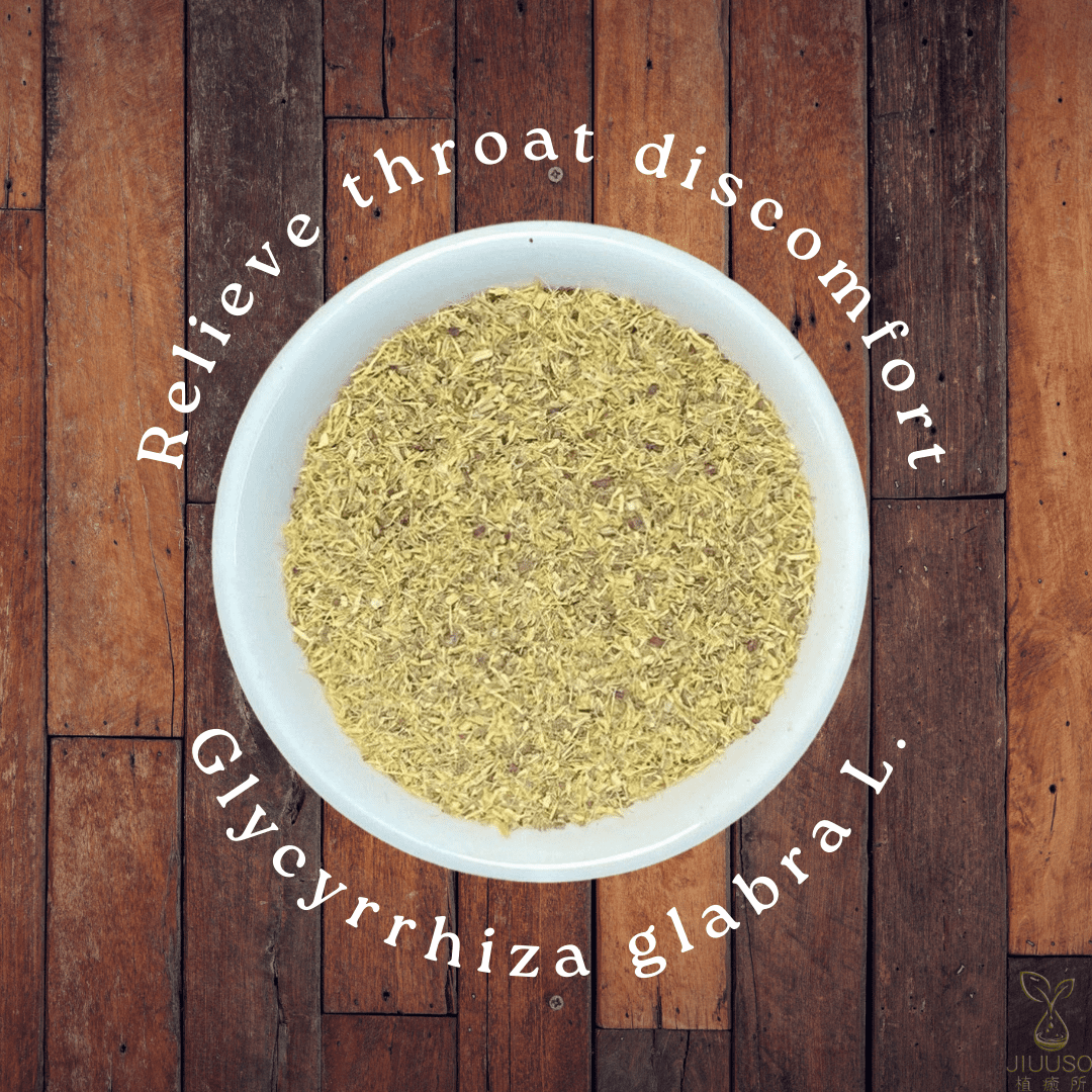 植癒所 有機甘草根（TBC） 英國進口有機天然花草茶 草本茶 適合茶飲 酊劑 花草糖漿 手工皂 純露 精油 薰香