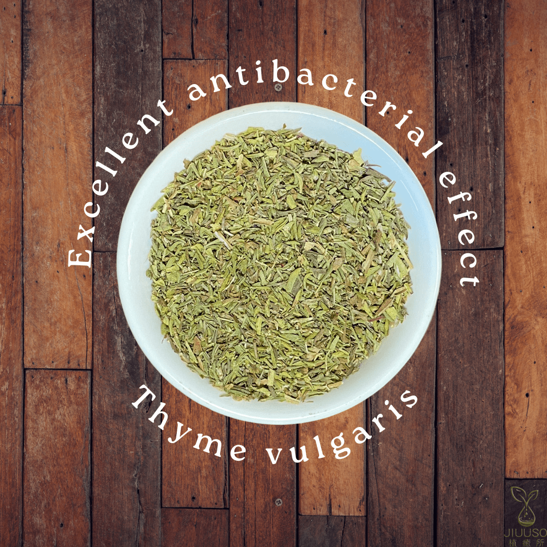 植癒所 有機百里香 英國進口有機天然花草茶 草本茶 適合茶飲 酊劑 花草糖漿 手工皂 純露 精油 薰香