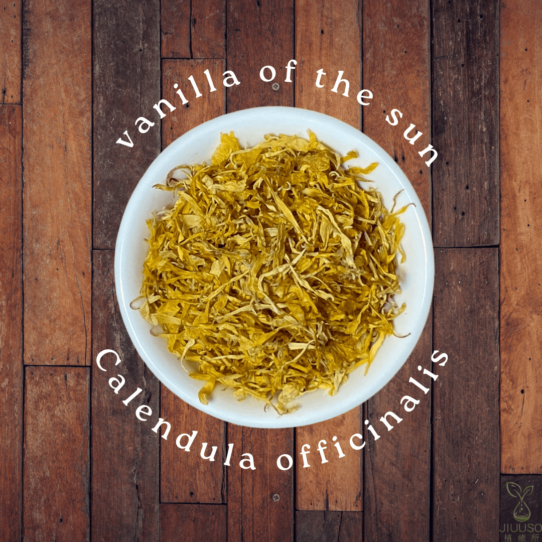 植癒所 有機金盞花 英國進口有機天然花草茶 草本茶 適合茶飲 酊劑 花草糖漿 手工皂 純露 精油 薰香