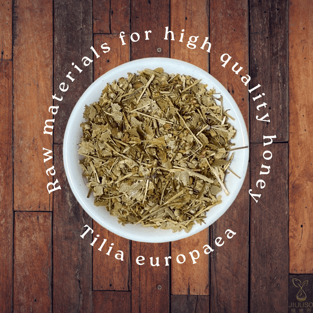 植癒所 有機椴樹花 西洋菩提 英國進口有機天然花草茶 草本茶 適合茶飲 酊劑 花草糖漿 手工皂 純露 精油 薰香