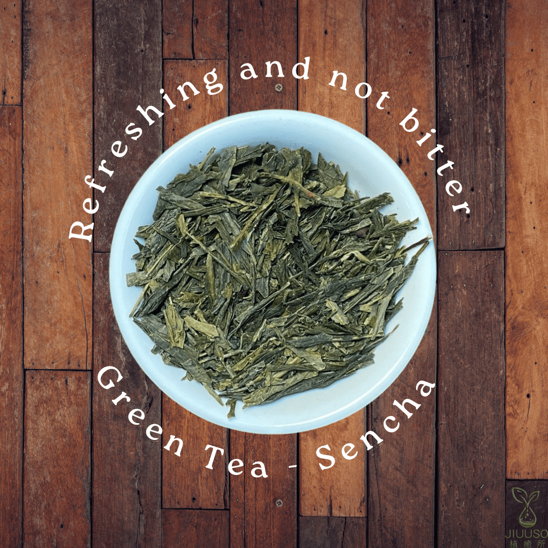 植癒所 有機煎茶 英國進口有機天然花草茶 草本茶 適合茶飲 酊劑 花草糖漿 手工皂 純露  薰香