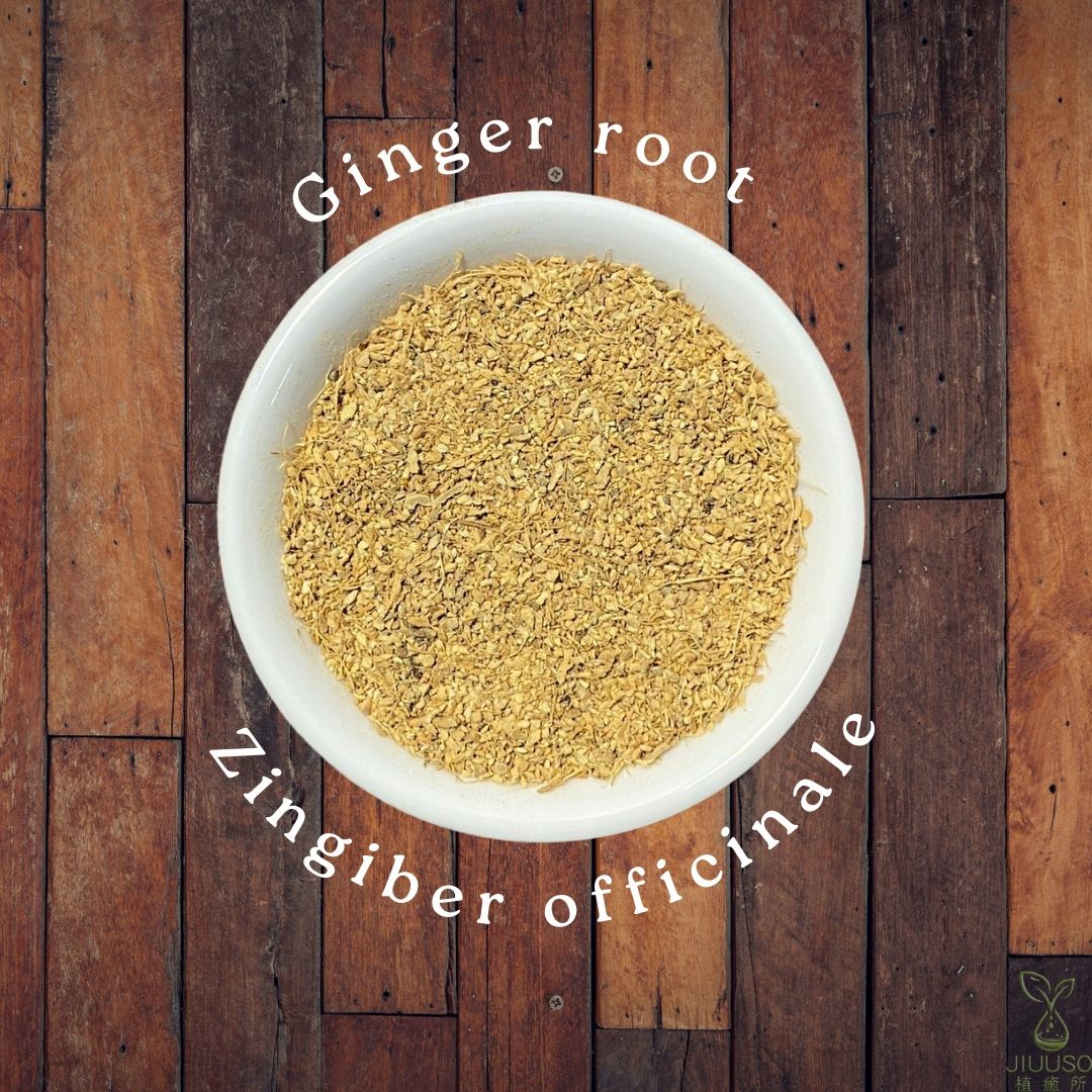 植癒所 有機薑根（破碎） 英國進口有機天然花草茶 草本茶 適合茶飲 酊劑 花草糖漿 手工皂 純露 精油 薰香