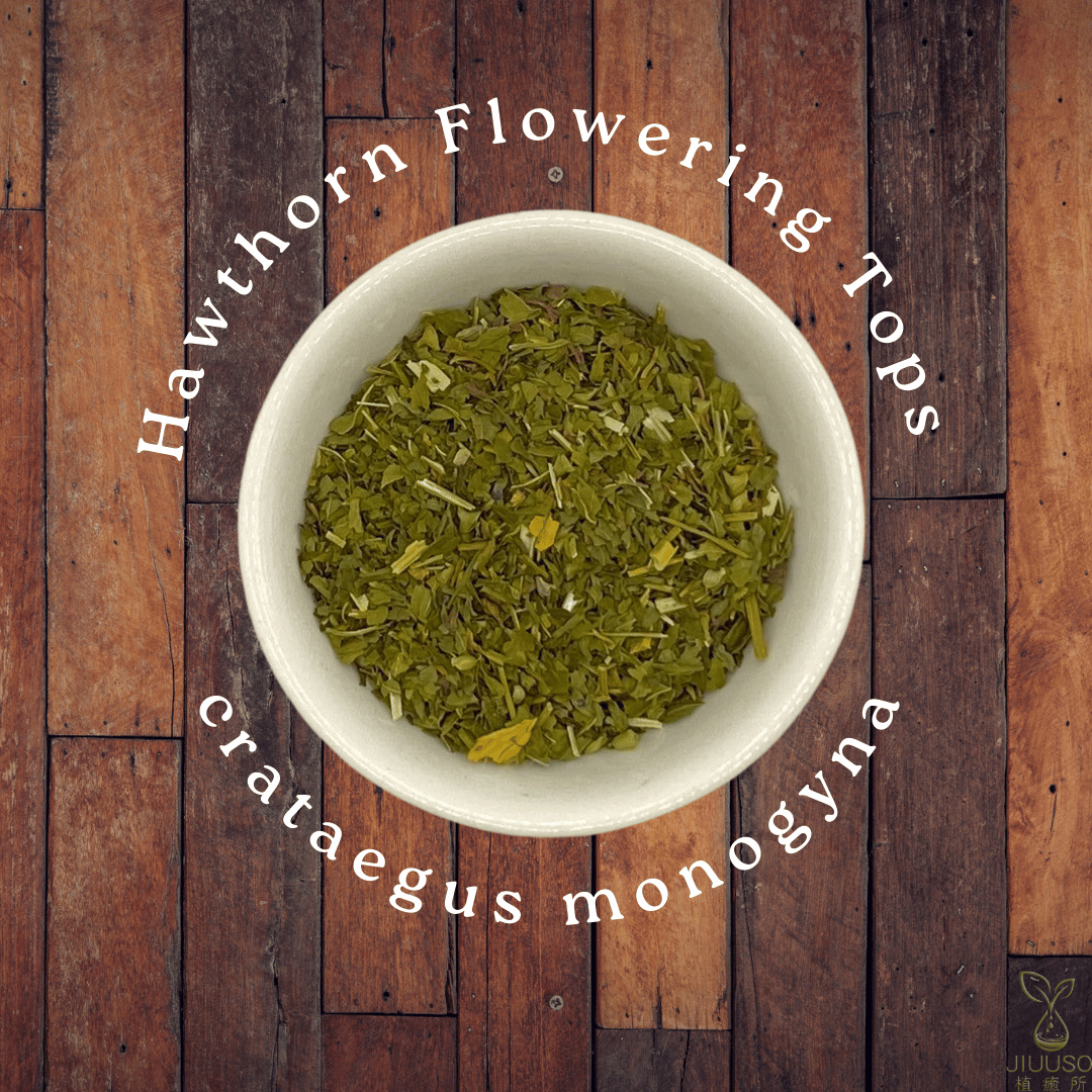 植癒所 有機山楂花葉頂切 英國進口有機天然花草茶 草本茶 適合茶飲 酊劑 花草糖漿 手工皂 純露