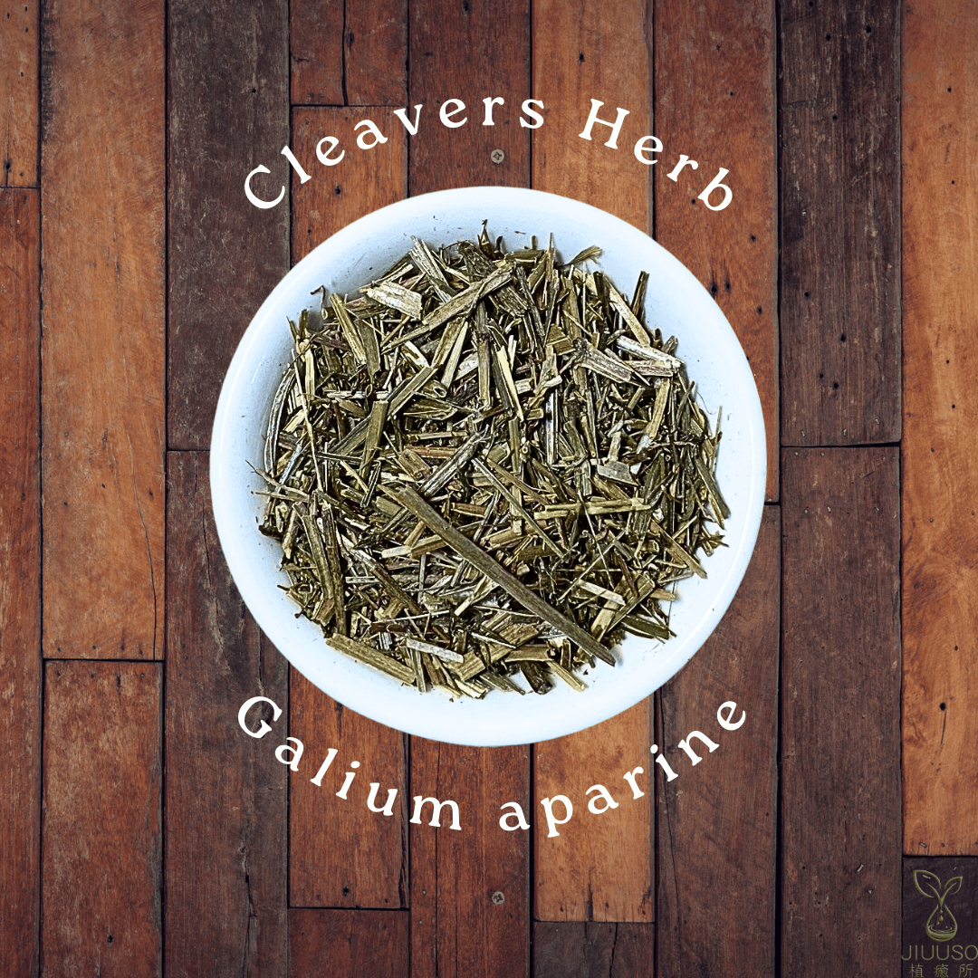 植癒所 有機拉拉藤 豬泱泱 英國進口有機天然花草茶 草本茶 適合茶飲 酊劑 花草糖漿