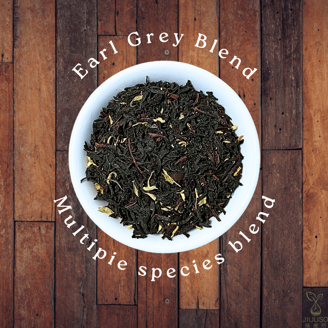 植癒所 有機金盞花伯爵茶 英國進口有機天然花草茶 草本茶 適合茶飲 酊劑 花草糖漿 手工皂 純露 精油 薰香