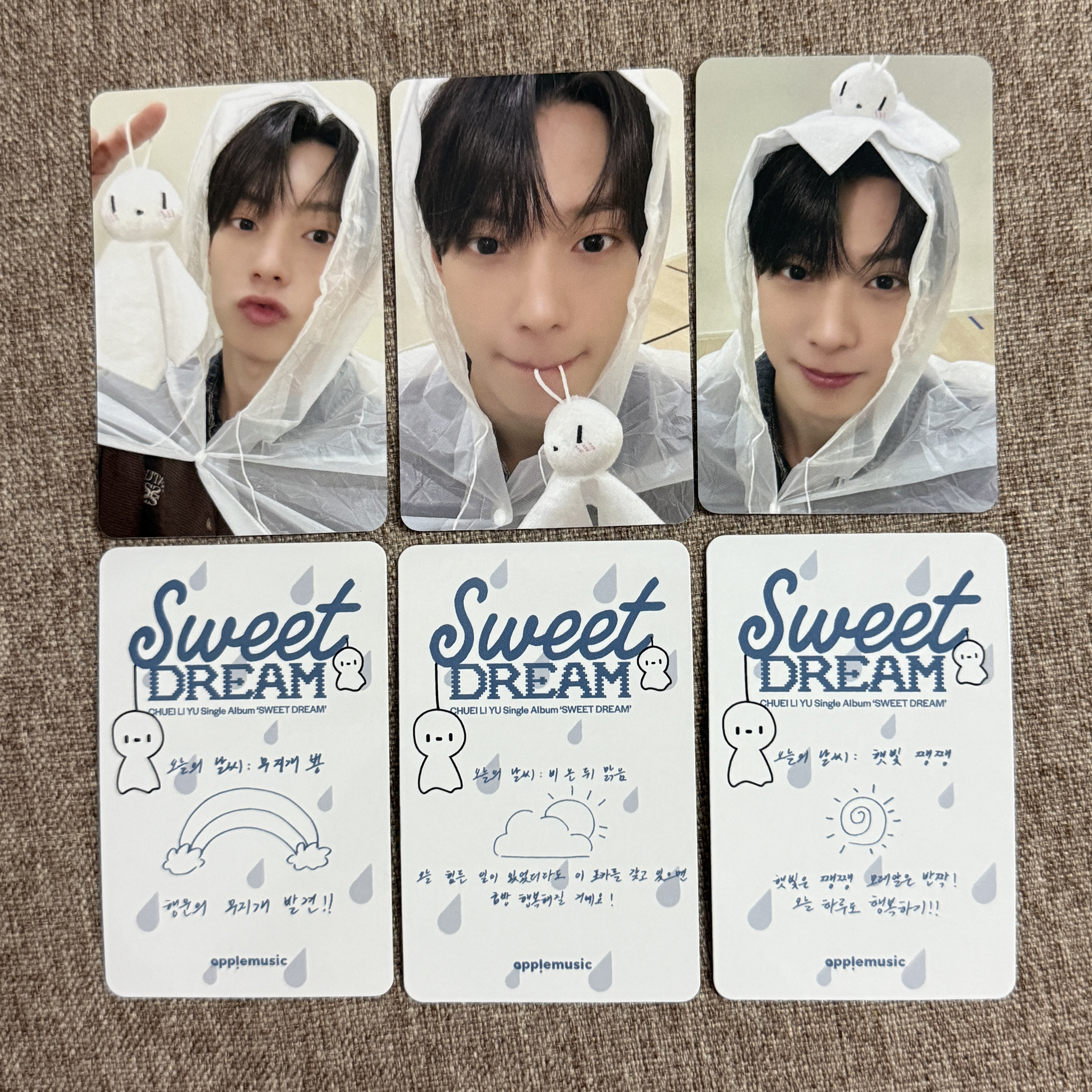 AM末簽線下特典卡