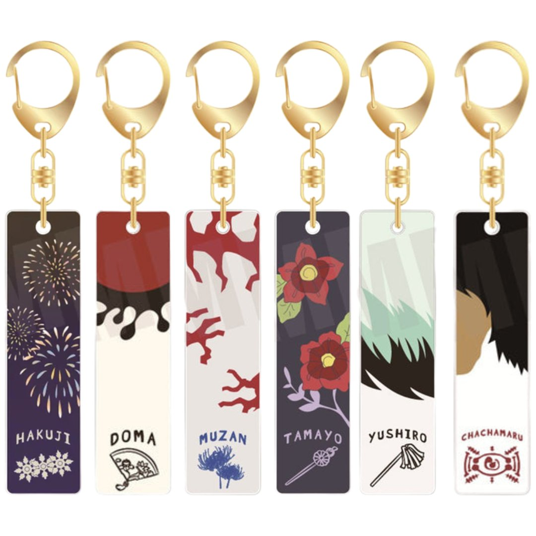 鬼滅直條鑰匙圈【若無問題下單後不用回報，請勿留言於備註，需要晚出貨請在下單前聯絡】