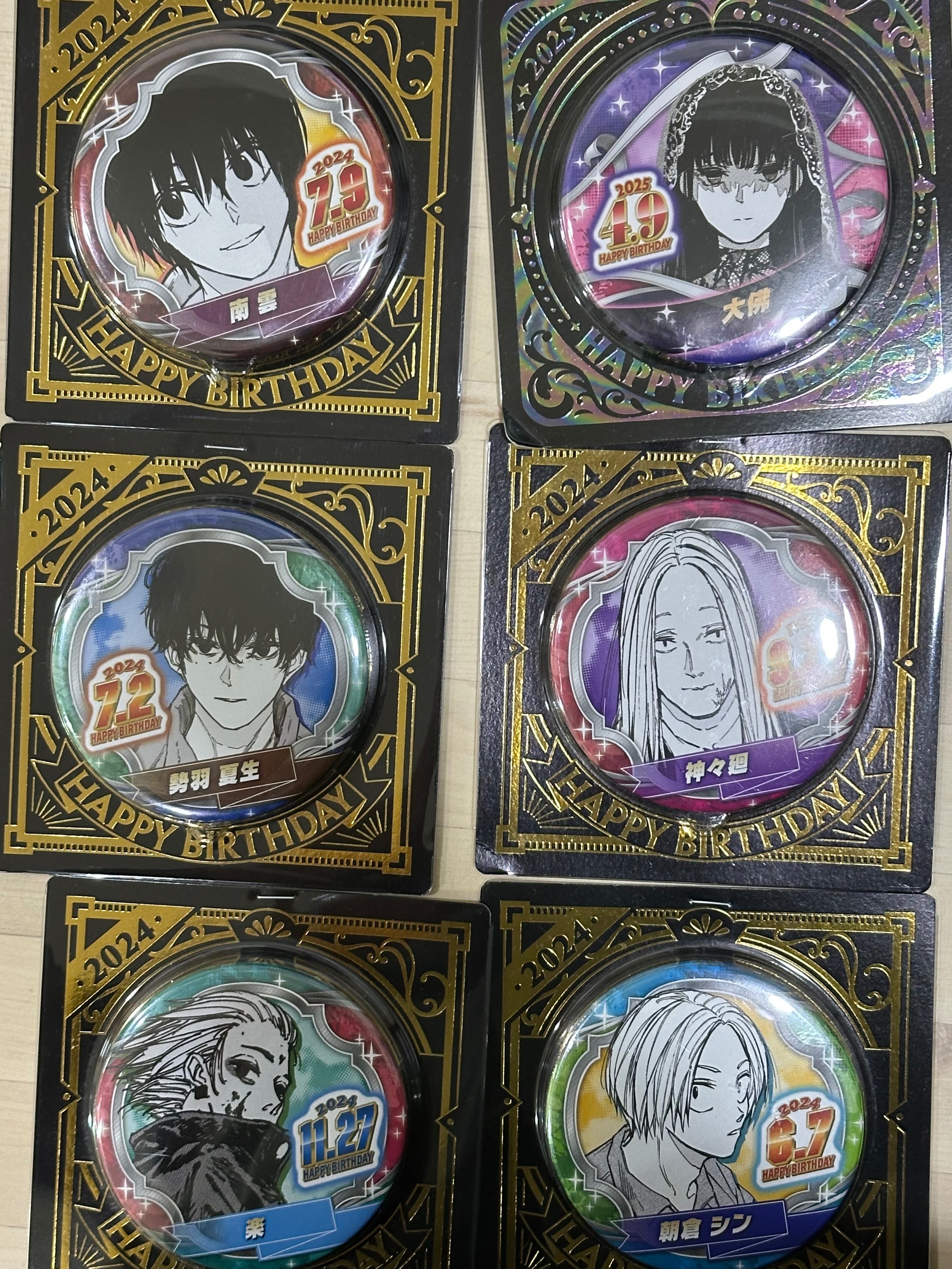 坂本日常生日徽章