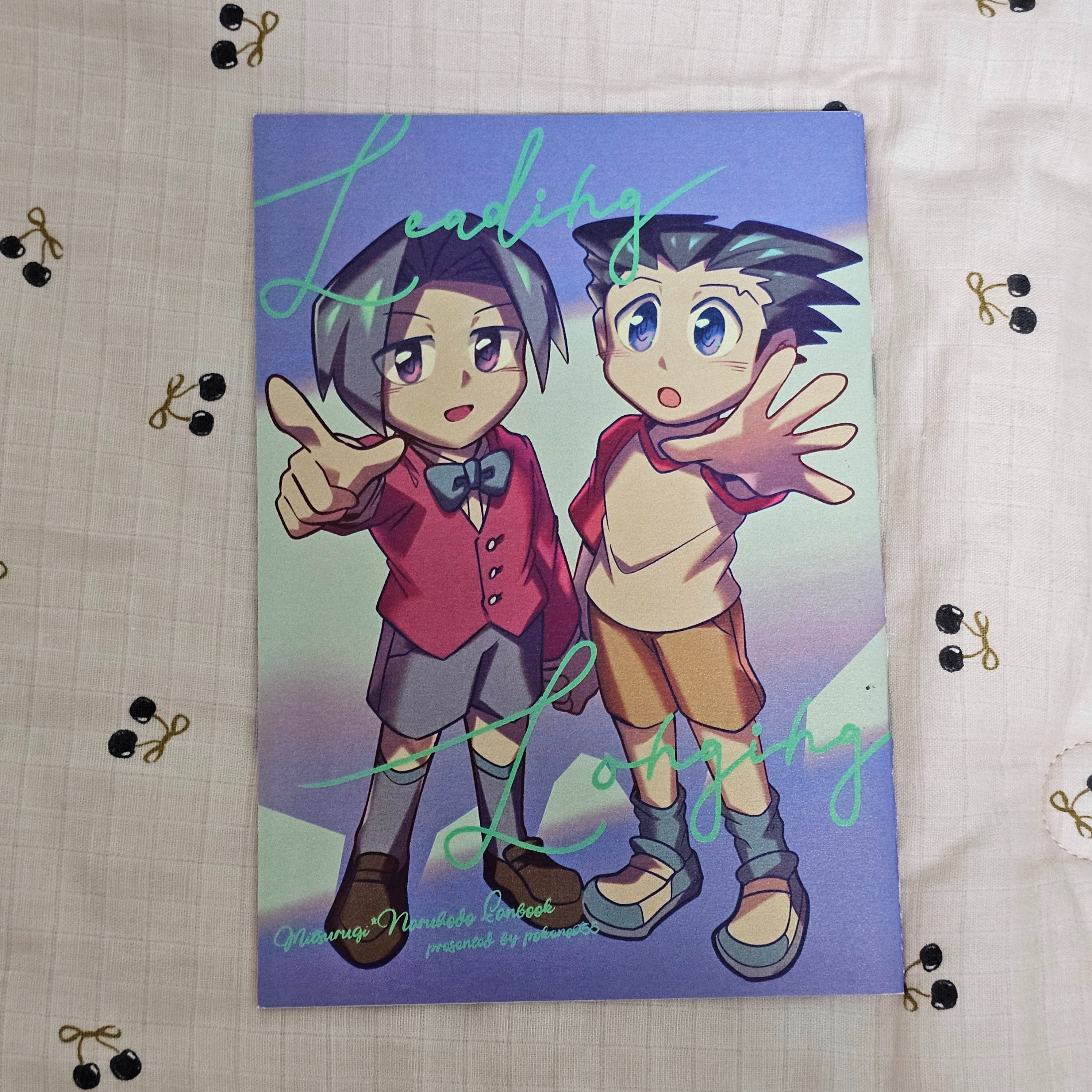 中文 漫畫本 同人