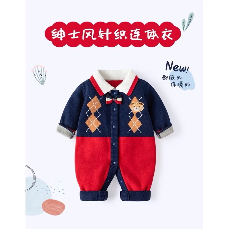 寶寶聖誕服.寶寶新年服.寶寶冬季連身衣.寶寶針織連身衣