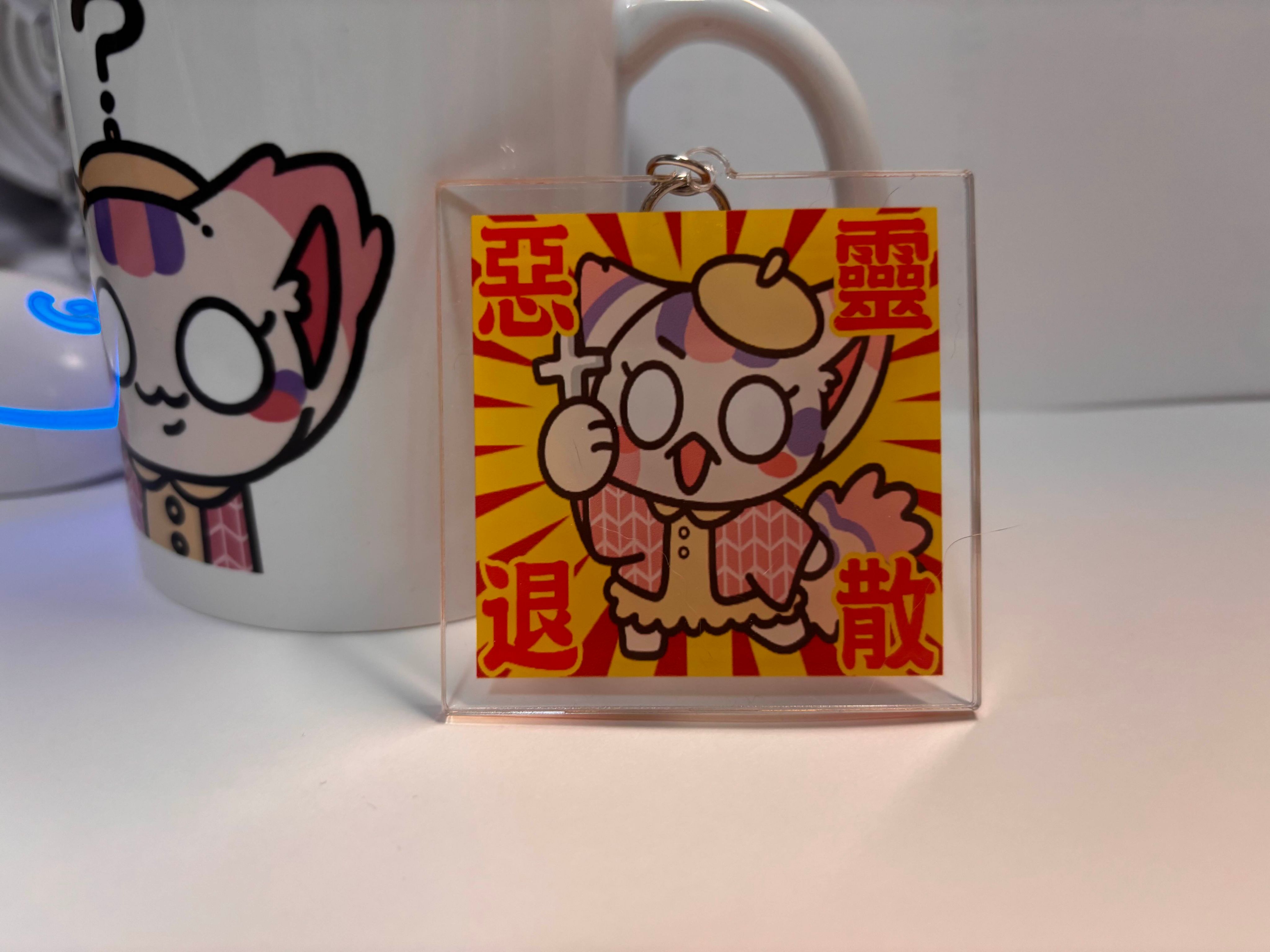 惡靈退散二代壓克力吊飾