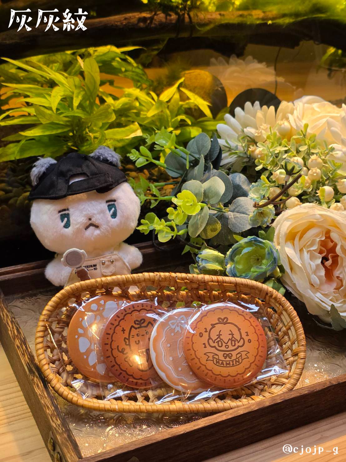 通販限定餅乾徽章無料_餅乾徽章不單售，想領取的大家再麻煩連同商品一起下單才會贈送