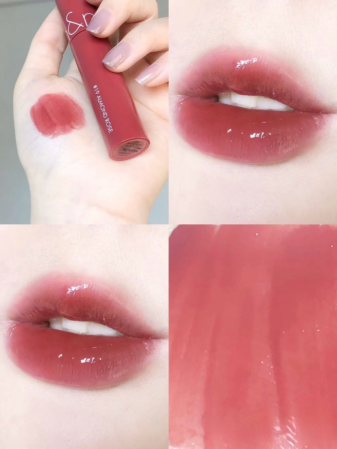 Rom＆nd果汁唇釉1.0/2.0