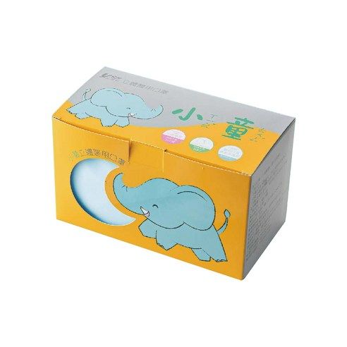 益勝軒 幼幼立體口罩-天空藍1-4歲