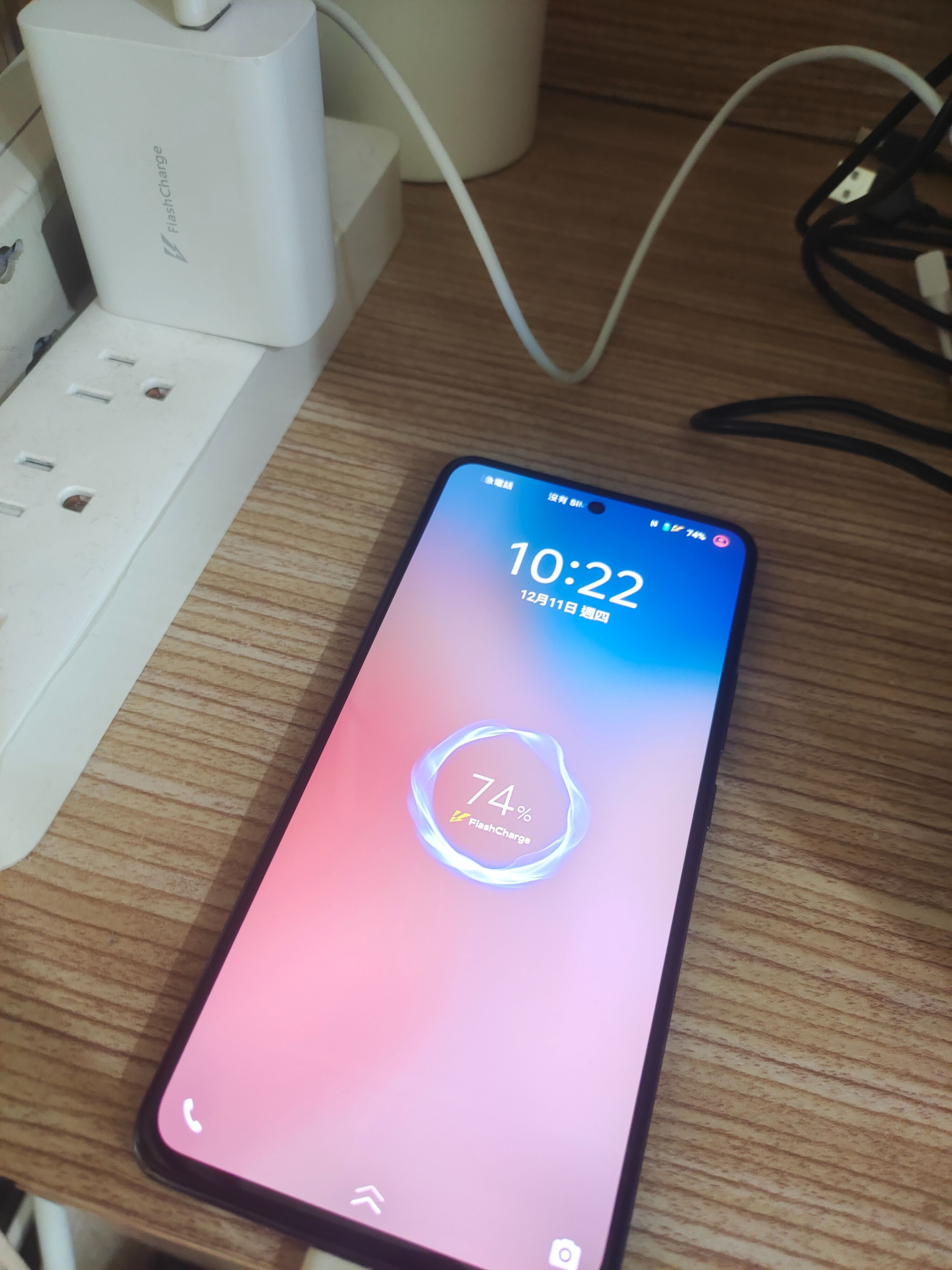 Vivo x70