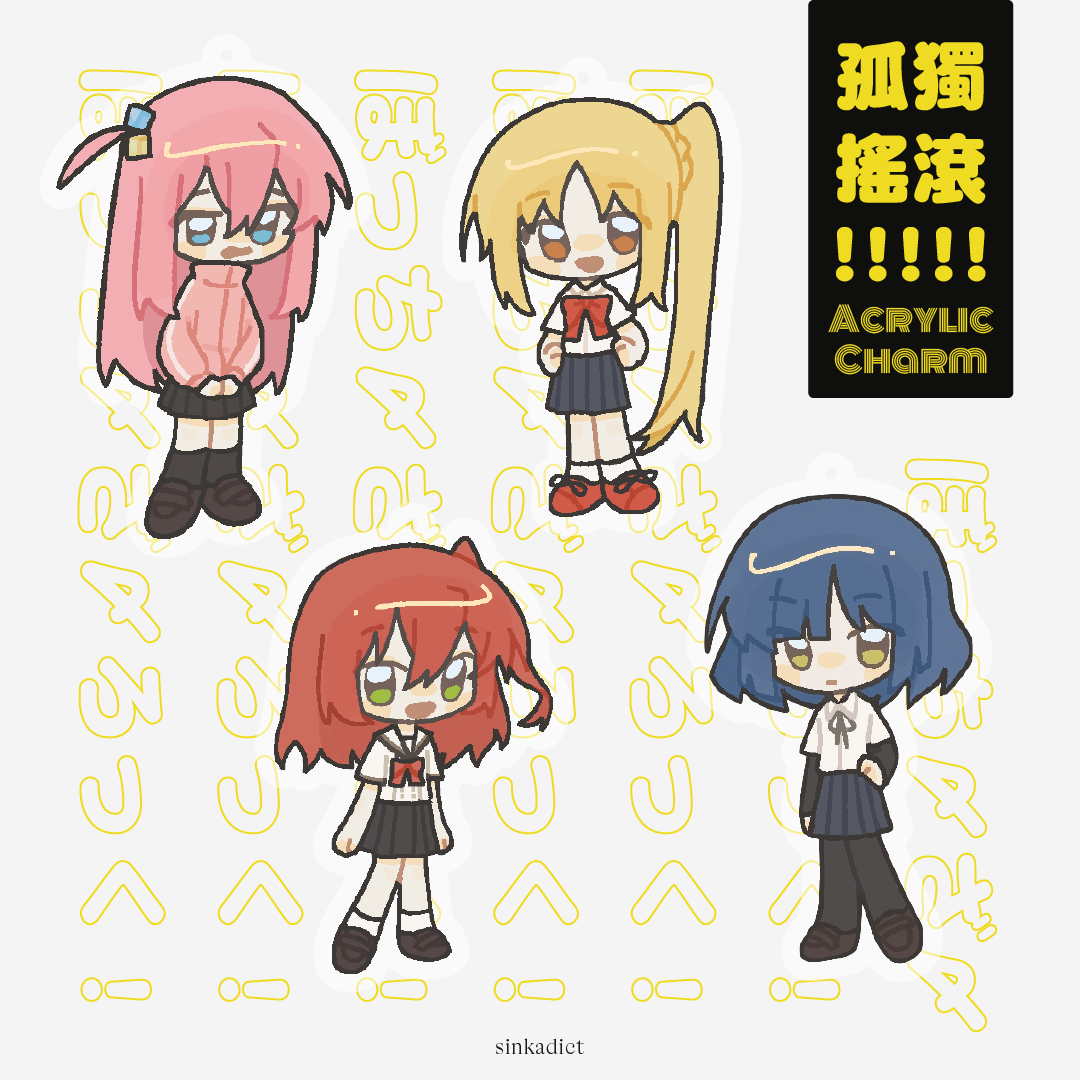 孤獨搖滾  小吊飾