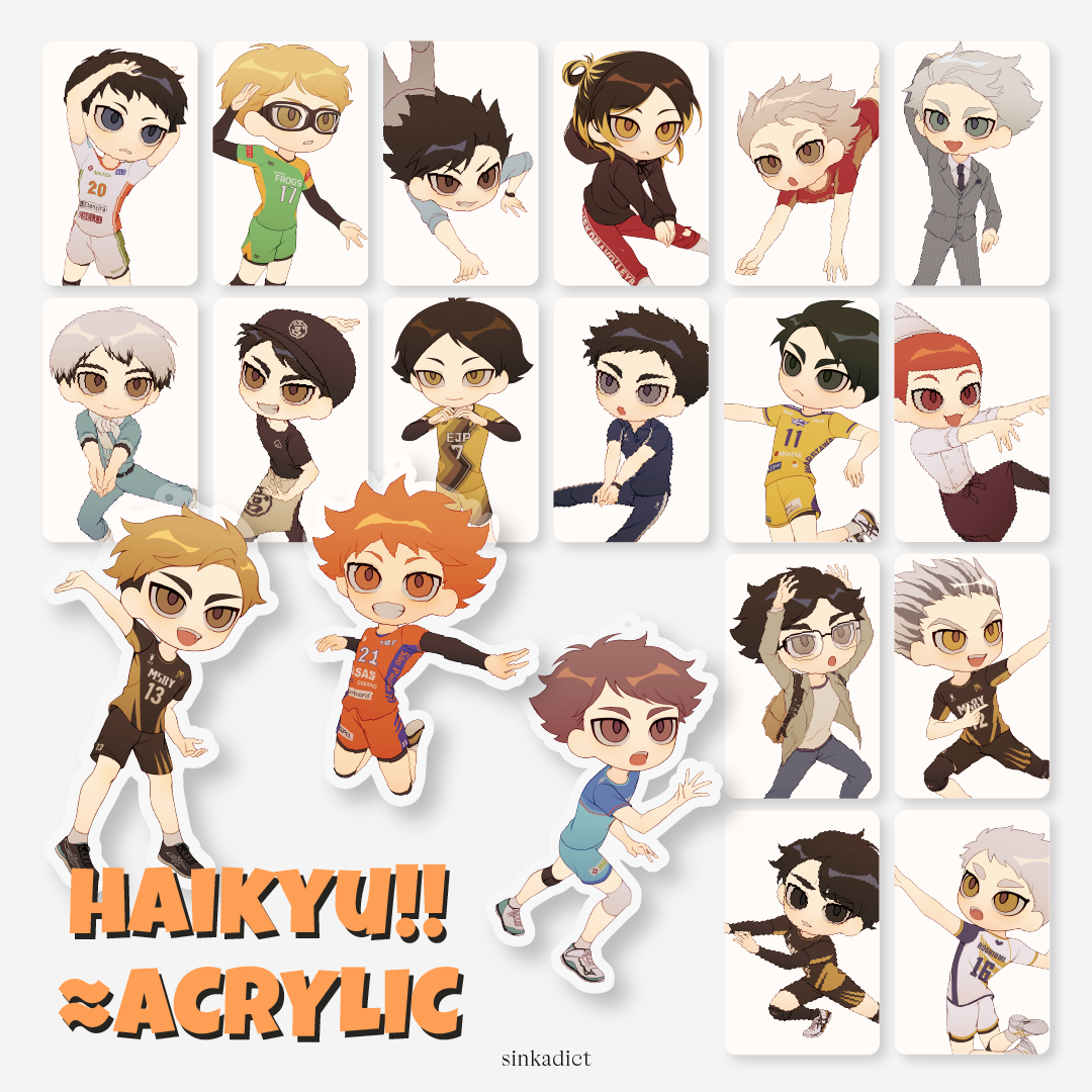 排球少年 大吊飾