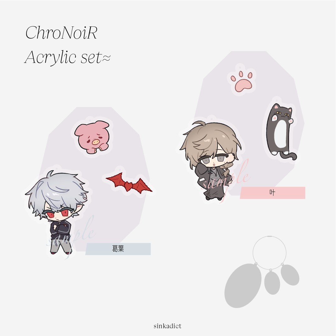 彩虹社JP 線圈吊飾