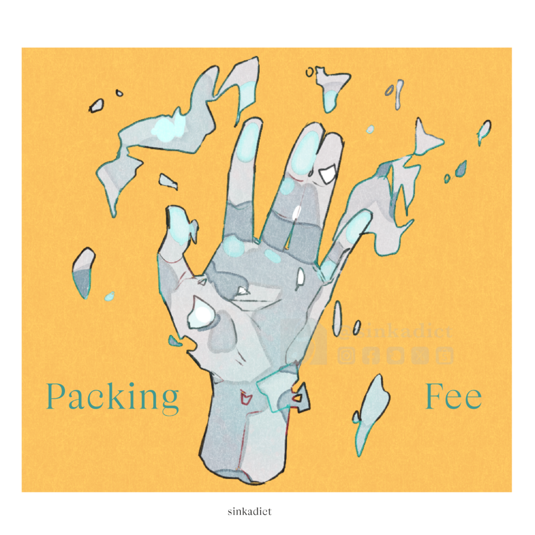 包材（每筆訂單務必下單）