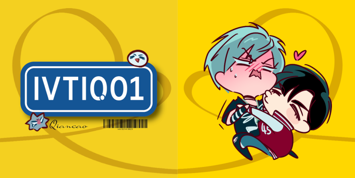 假套套（不限數量）