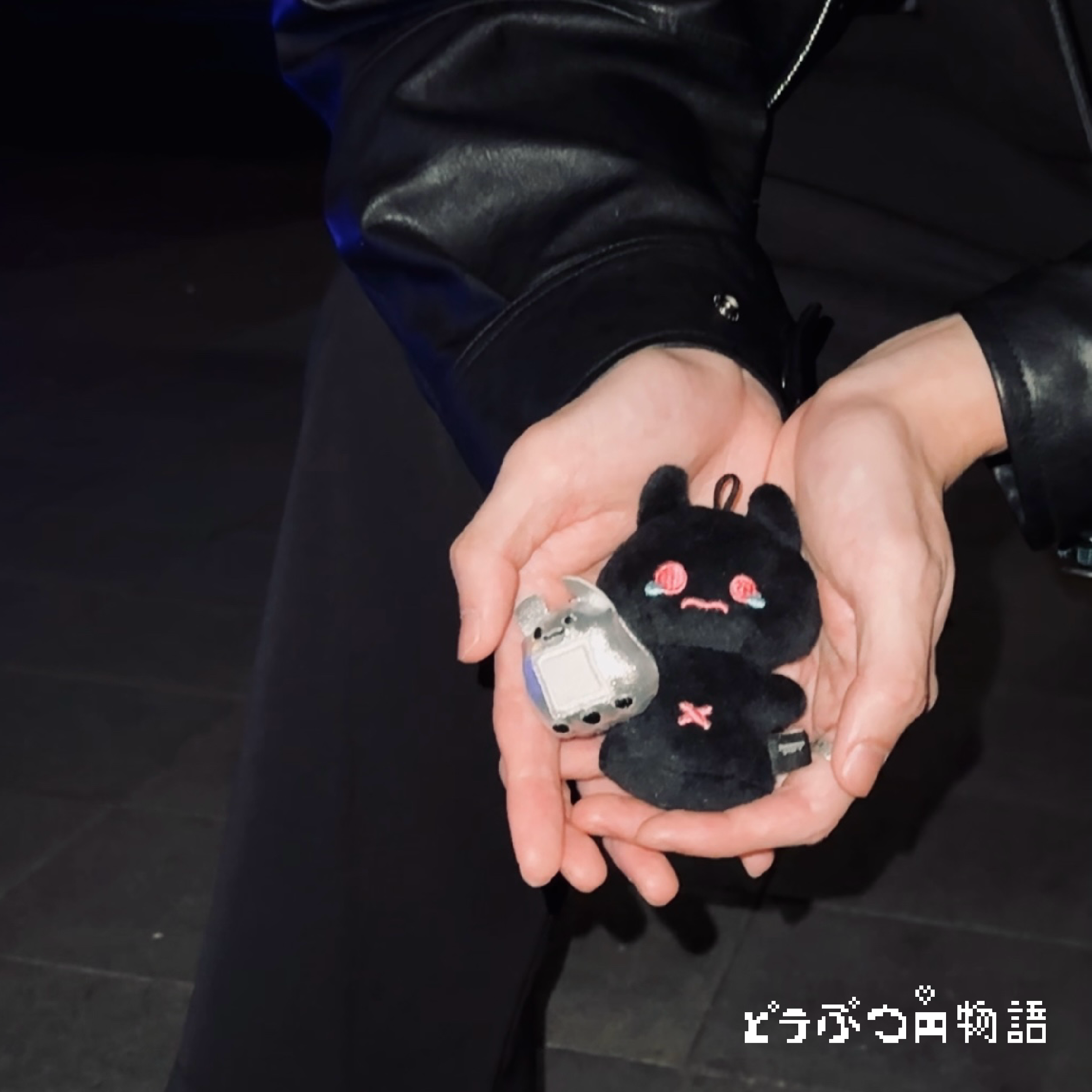 哭哭可笑魔娃娃（附迷你磁吸電子雞）