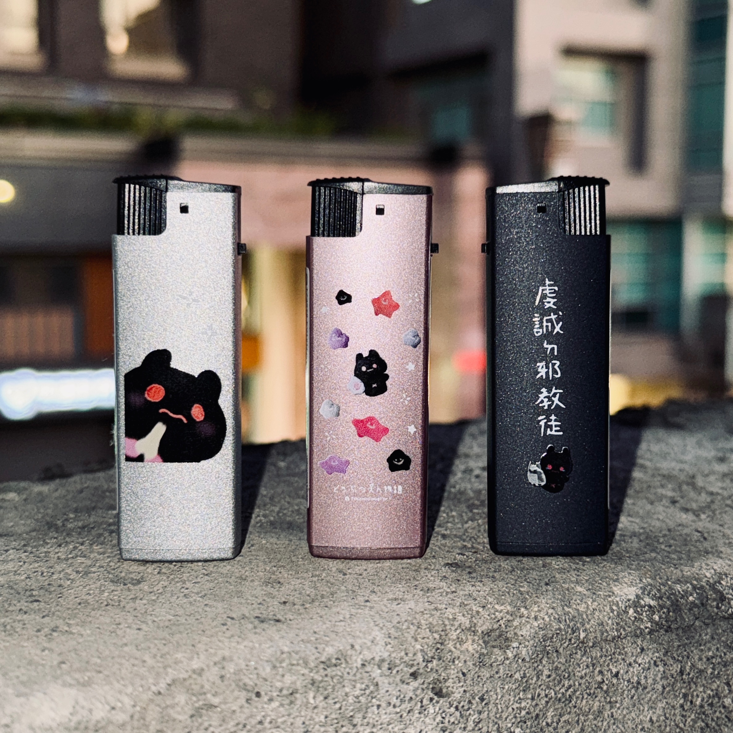 精神狀況良好的賴打
