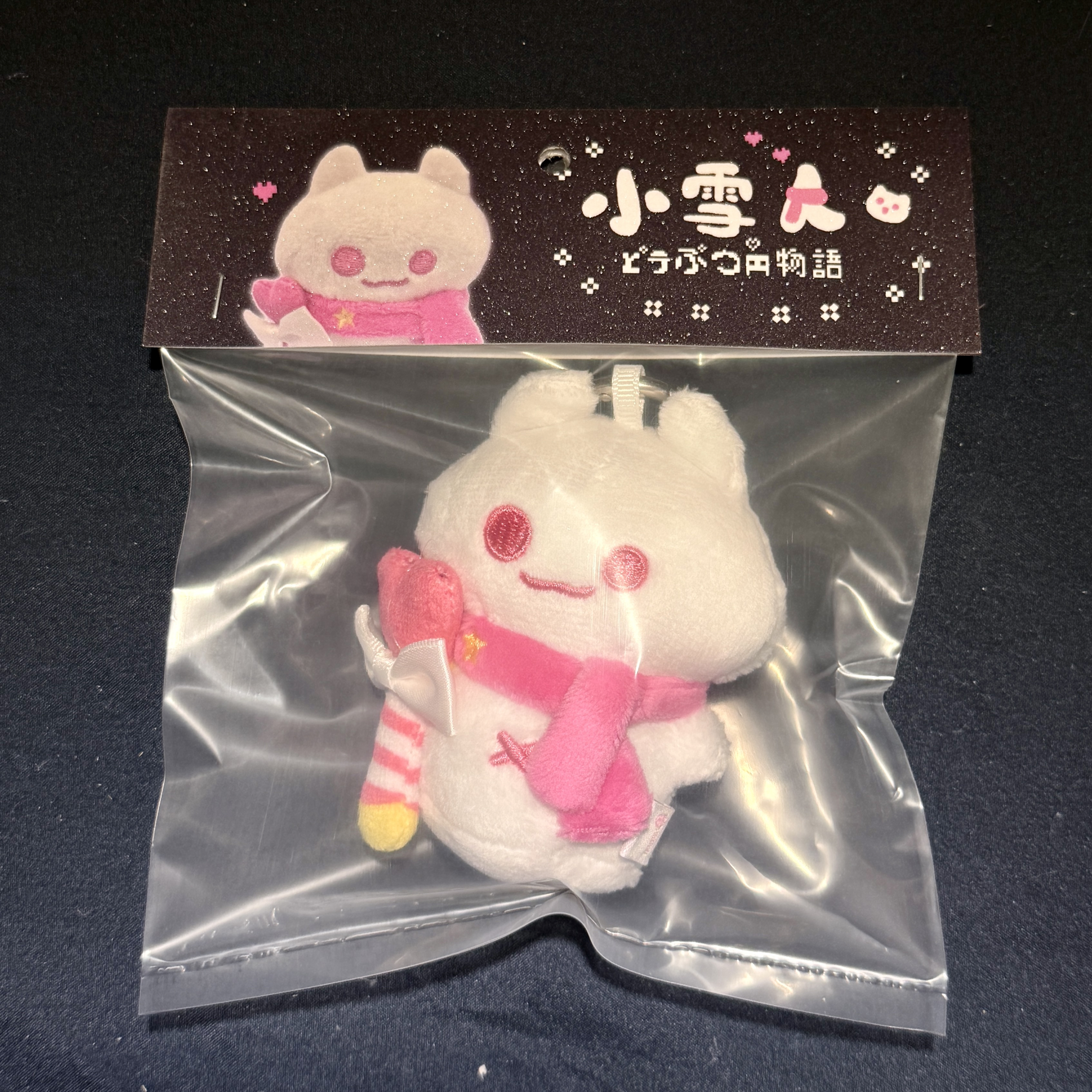 小雪人磁吸娃娃（圍巾可穿脫）