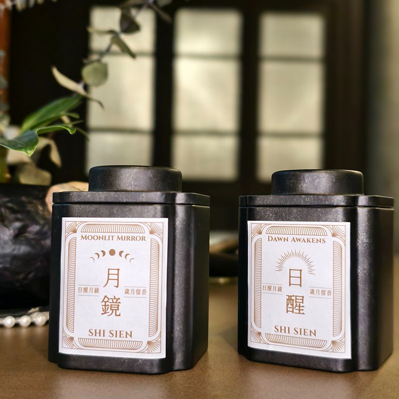 雅緻精選組｜茶罐 2組