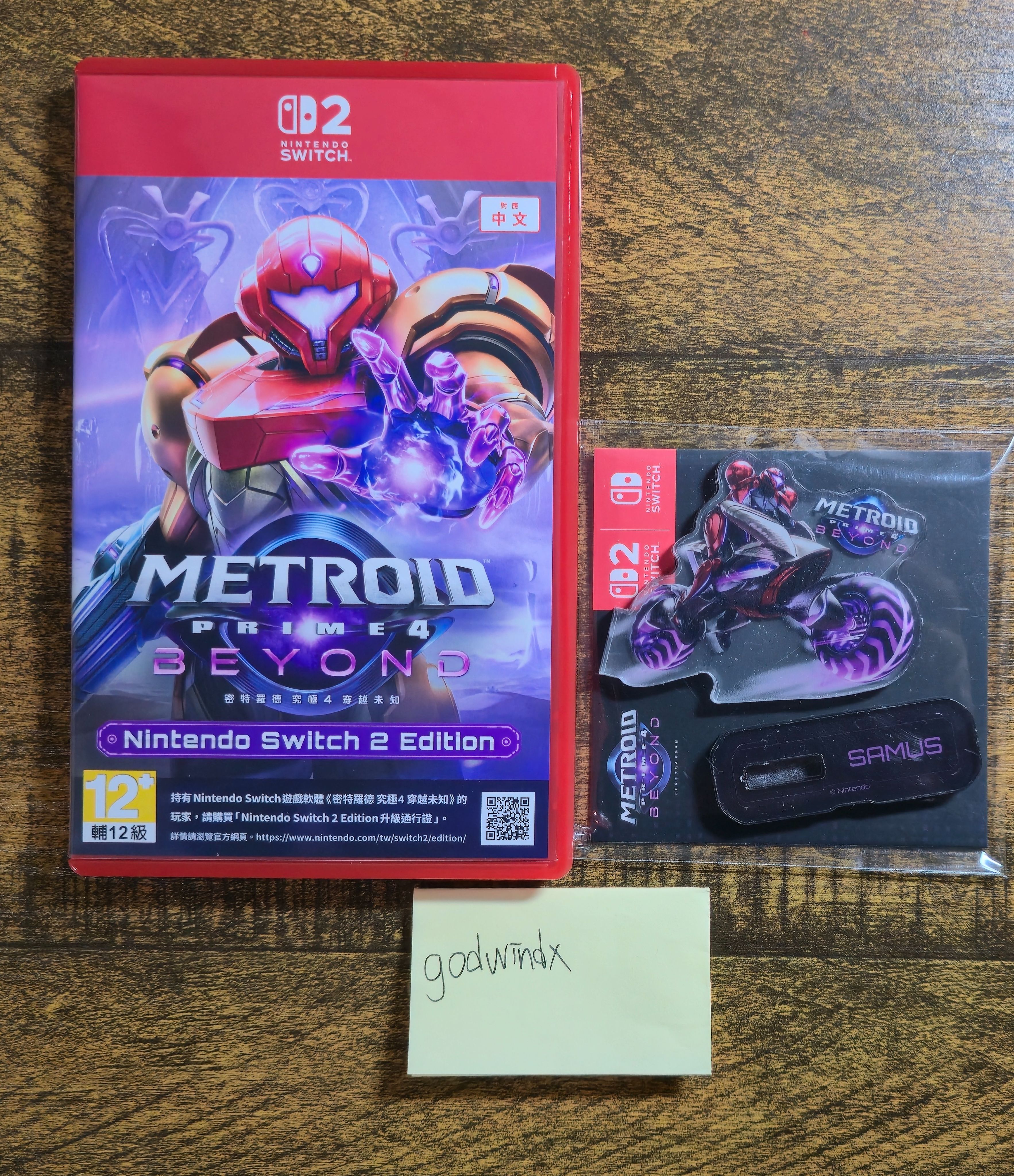 NS2 密特羅德究極4 穿越未知含特典