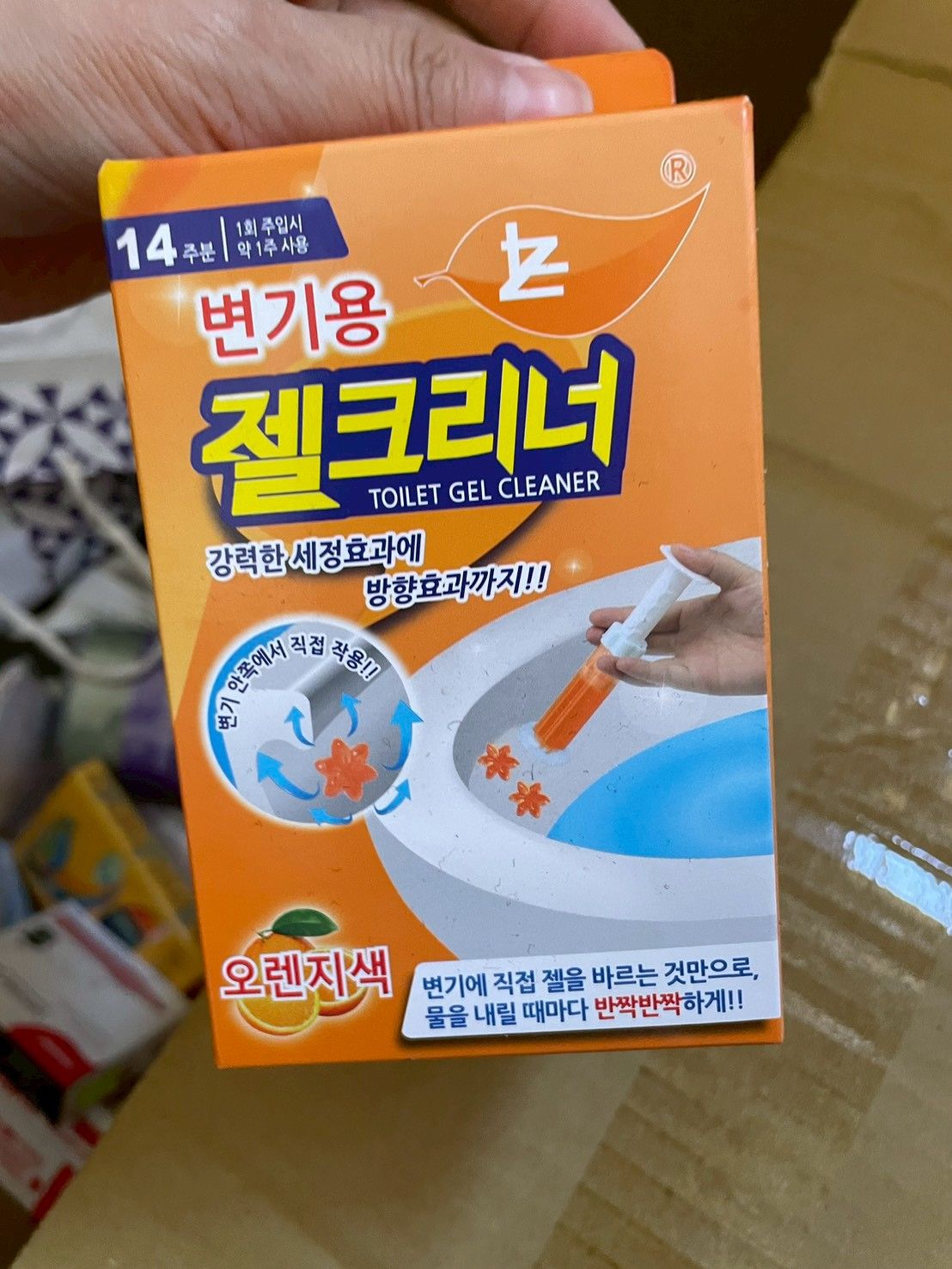 （現貨）浴廁小花清潔凝膠